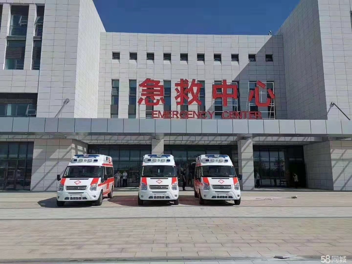 德州妇婴监护型护送